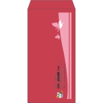 【既製品】長3(120x235mm)（〒枠なし）