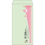 【既製品】長3(120x235mm)（〒枠あり）