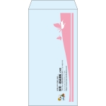 【既製品】長3(120x235mm)（〒枠なし）