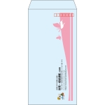 【既製品】長3(120x235mm)（〒枠あり）
