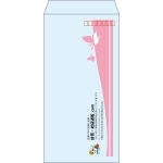 【既製品】長3(120x235mm)（〒枠あり）