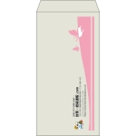 【既製品】長3(120x235mm)（〒枠なし）