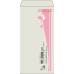 【既製品】長3(120x235mm)（〒枠あり）