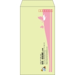 【既製品】長3(120x235mm)（〒枠あり）