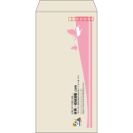 【既製品】長3(120x235mm)（〒枠あり）