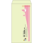 【既製品】長3(120x235mm)（〒枠あり）