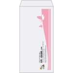 【既製品】長3(120x235mm)（〒枠なし）