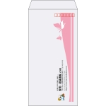 【既製品】長3(120x235mm)（〒枠あり）