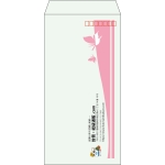 【既製品】長3(120x235mm)（〒枠あり）