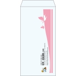 【既製品】長3(120x235mm)（〒枠なし）