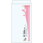 【既製品】長3(120x235mm)（〒枠あり）