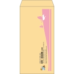 【既製品】長3(120x235mm)（〒枠なし）
