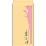 【既製品】長3(120x235mm)（〒枠あり）