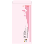 【既製品】長3(120x235mm)（〒枠あり）