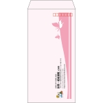 【既製品】長3(120x235mm)（〒枠あり）
