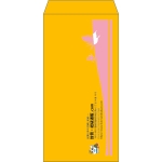 【既製品】長3(120x235mm)（〒枠なし）