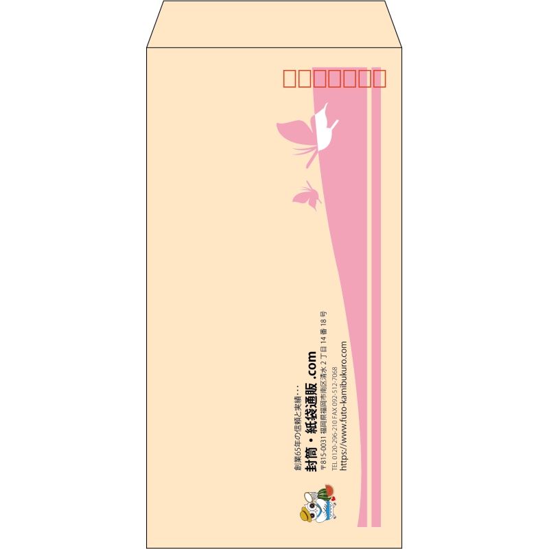 デザイン #h_lef_logo_12