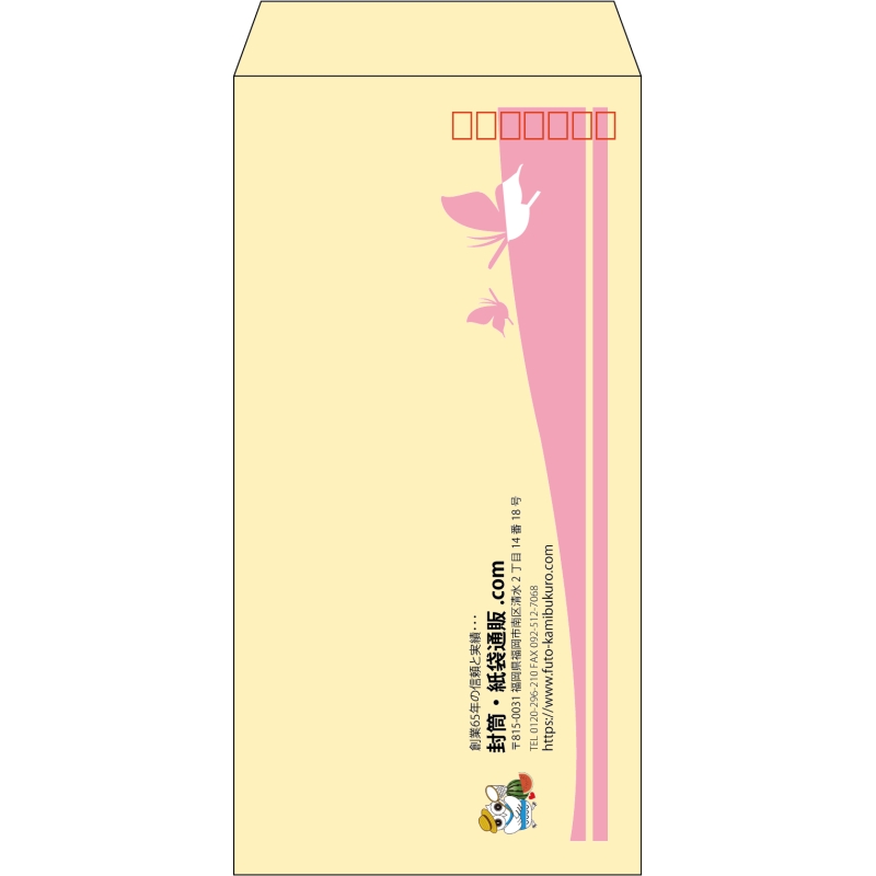 デザイン #h_lef_logo_12