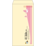【既製品】長3(120x235mm)（〒枠あり）