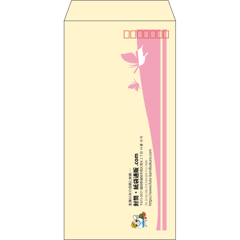 デザイン #h_lef_logo_12