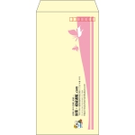 【既製品】長3(120x235mm)（〒枠あり）