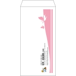 【既製品】長3(120x235mm)（〒枠なし）