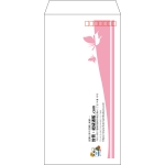 【既製品】長3(120x235mm)（〒枠あり）