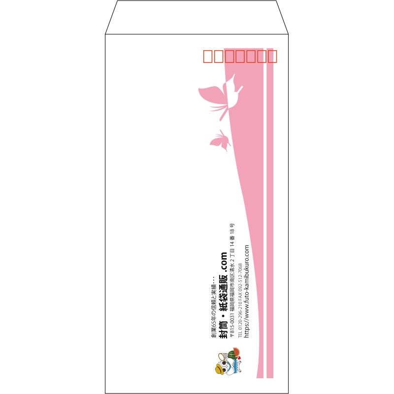 デザイン #h_lef_logo_12