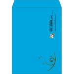 【既製品】角0(287x382mm)（〒枠なし）