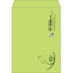 【既製品】角0(287x382mm)（〒枠なし）
