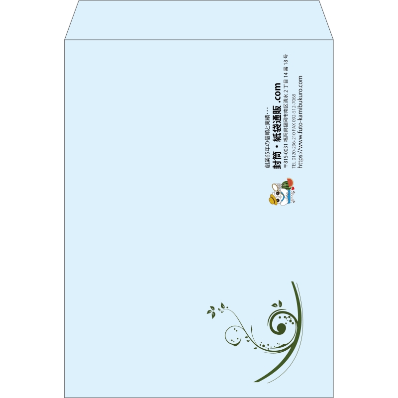 【既製品】角0(287x382mm)（〒枠なし）