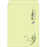 【既製品】角0(287x382mm)（〒枠なし）