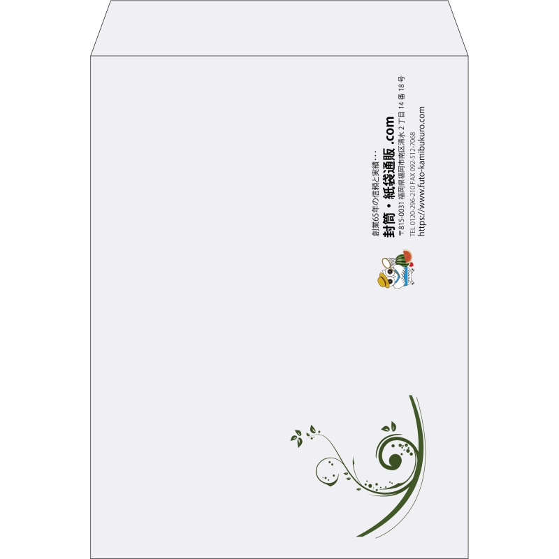 【既製品】角0(287x382mm)（〒枠なし）