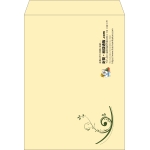 【既製品】角0(287x382mm)（〒枠なし）