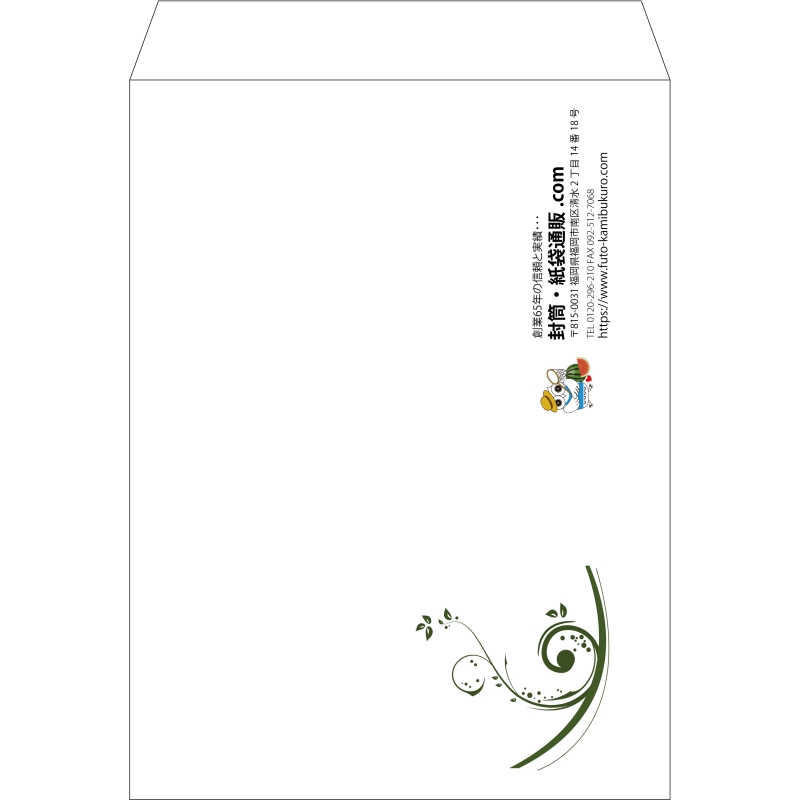 【既製品】角0(287x382mm)（〒枠なし）
