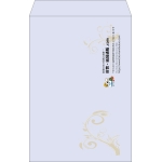 【既製品】角1(270x382mm)（〒枠なし）