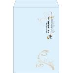 【既製品】角1(270x382mm)（〒枠なし）