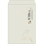 【既製品】角1(270x382mm)（〒枠なし）