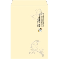 デザイン #h_lef_logo_13