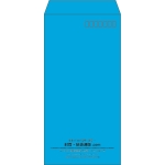 【既製品】長3(120x235mm)（〒枠あり）
