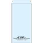 【既製品】長3(120x235mm)（〒枠なし）