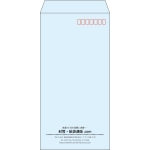 【既製品】長3(120x235mm)（〒枠あり）