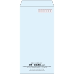 【既製品】長3(120x235mm)（〒枠あり）