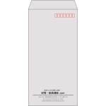 【既製品】長3(120x235mm)（〒枠あり）