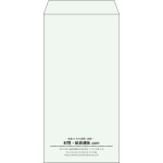 【既製品】長3(120x235mm)（〒枠なし）