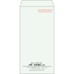 【既製品】長3(120x235mm)（〒枠あり）