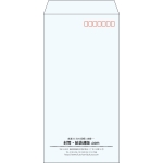 【既製品】長3(120x235mm)（〒枠あり）