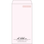 【既製品】長3(120x235mm)（〒枠あり）