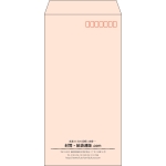 【既製品】長3(120x235mm)（〒枠あり）