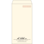 【既製品】長3(120x235mm)（〒枠あり）
